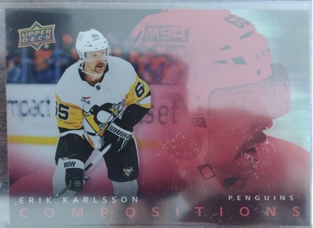 Erik Karlsson [Red] #CMP-20