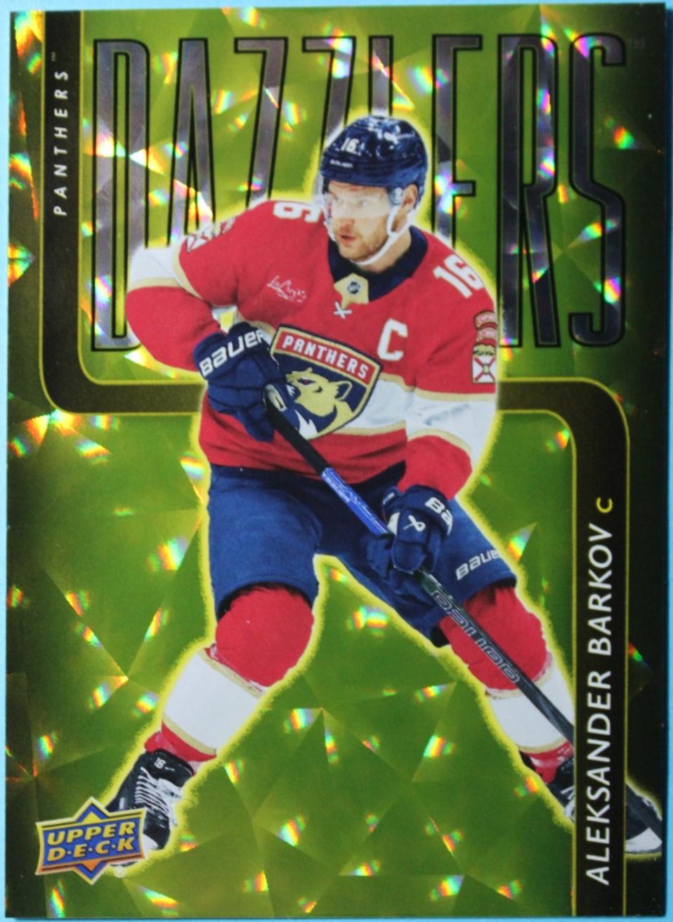 Aleksander Barkov [Gold] #DZ-16