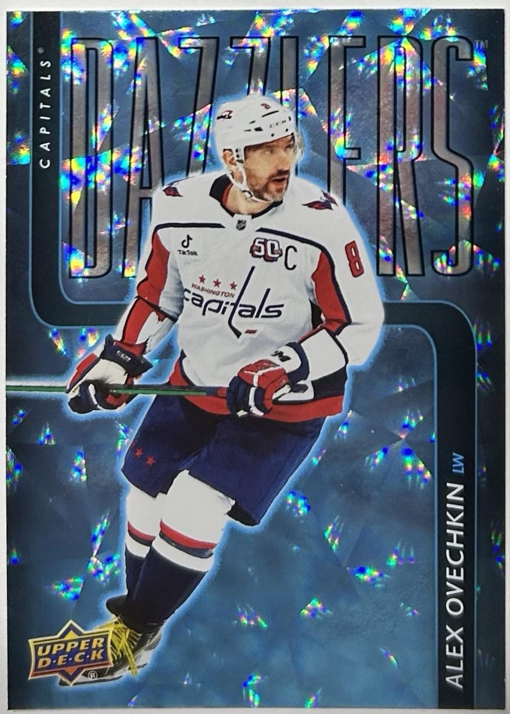 Alex Ovechkin [Blue] #DZ-23