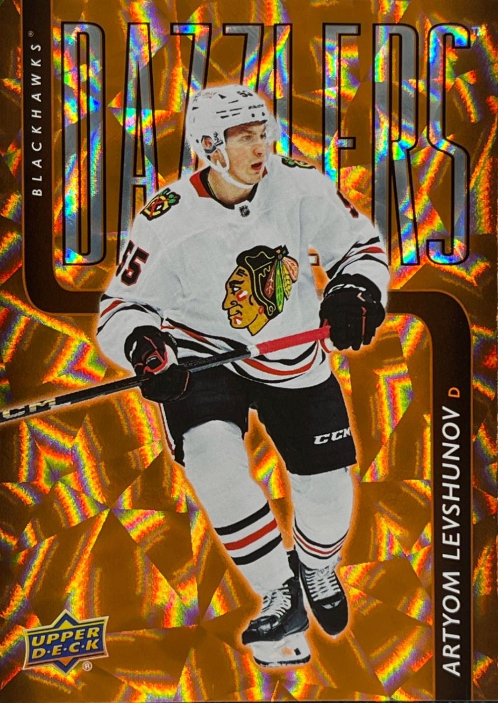 Artyom Levshunov [Orange] #DZ-26