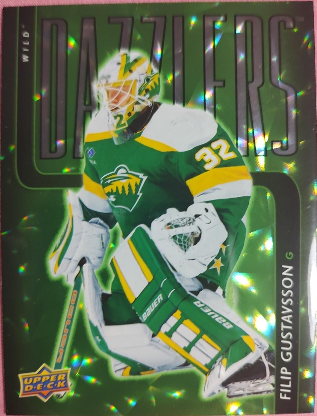 Filip Gustavsson [Green] #DZ-48