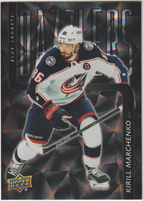 Kirill Marchenko [Black] #DZ-45