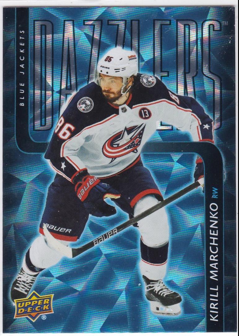 Kirill Marchenko [Blue] #DZ-45