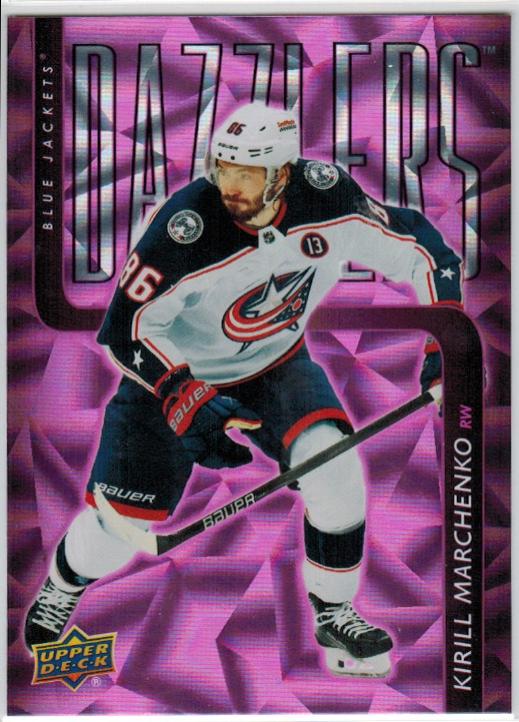 Kirill Marchenko [Pink] #DZ-45