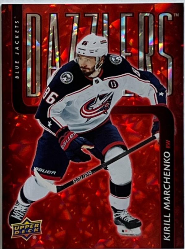 Kirill Marchenko [Red] #DZ-45