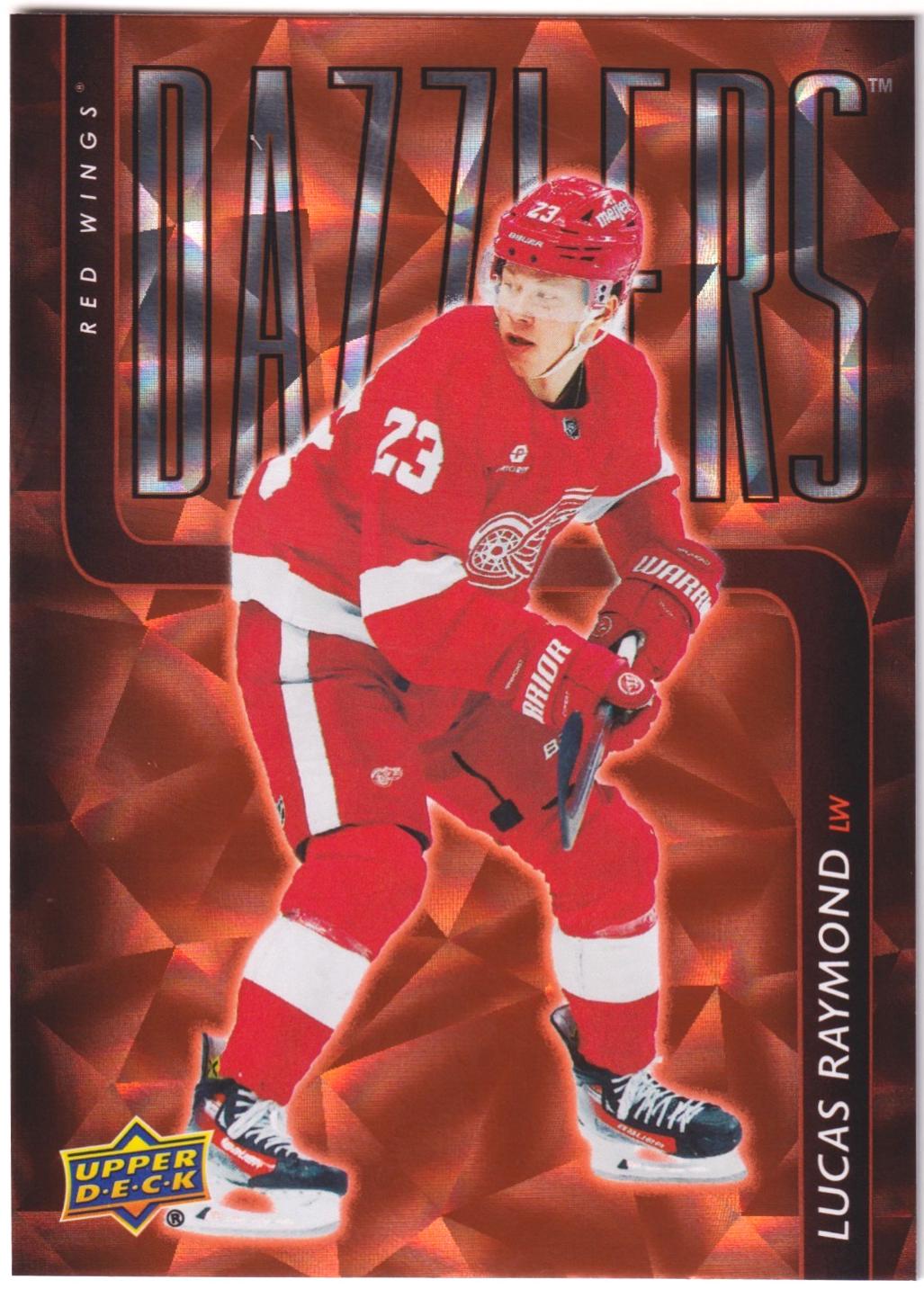 Lucas Raymond [Orange] #DZ-30