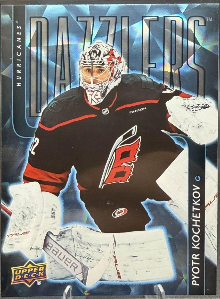 Pyotr Kochetkov [Blue] #DZ-9