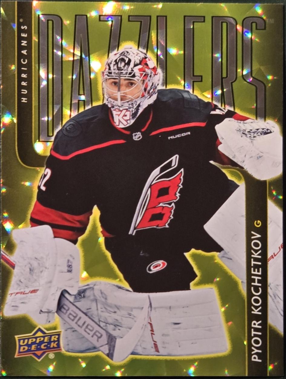 Pyotr Kochetkov [Gold] #DZ-9