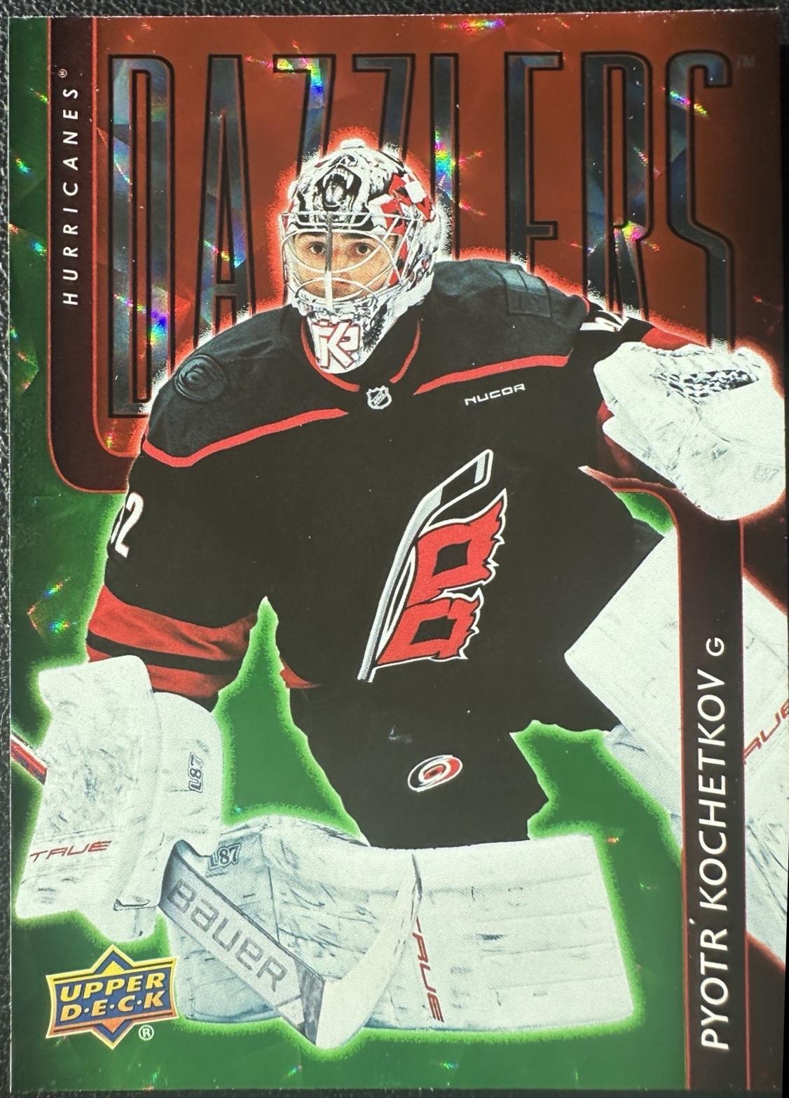 Pyotr Kochetkov [Holiday] #DZ-9