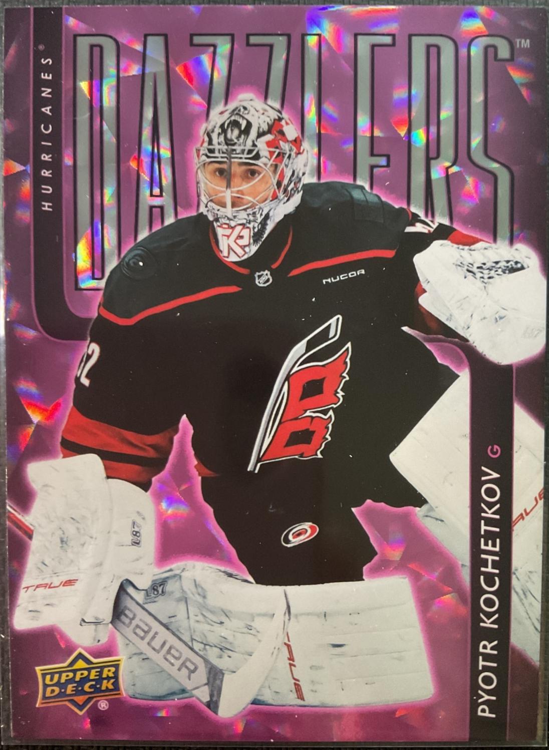 Pyotr Kochetkov [Pink] #DZ-9