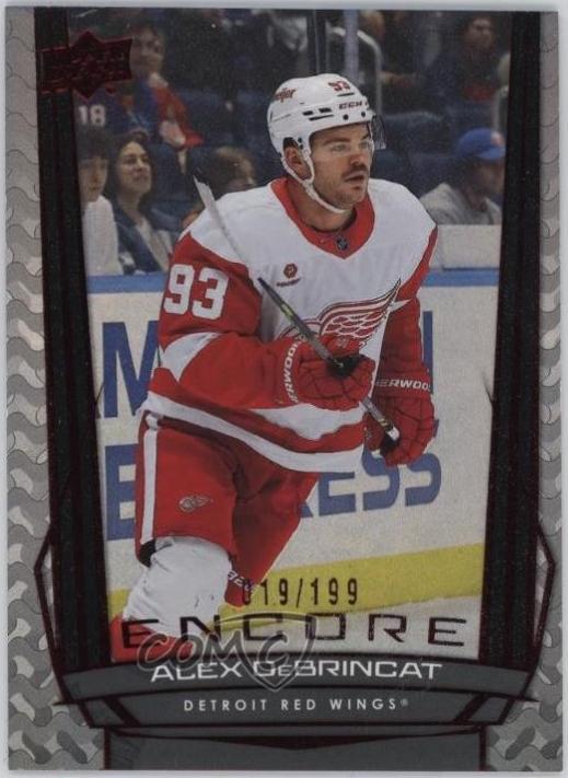 Alex DeBrincat [Red] #E-26