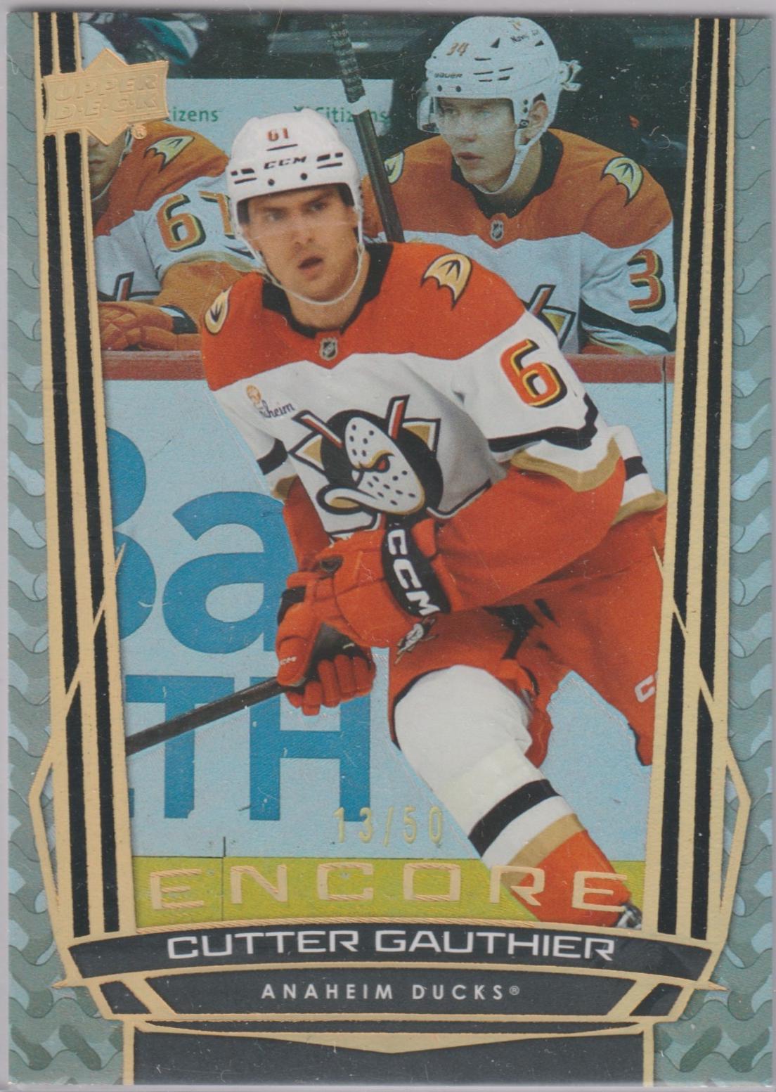 Cutter Gauthier [Gold] #E-29