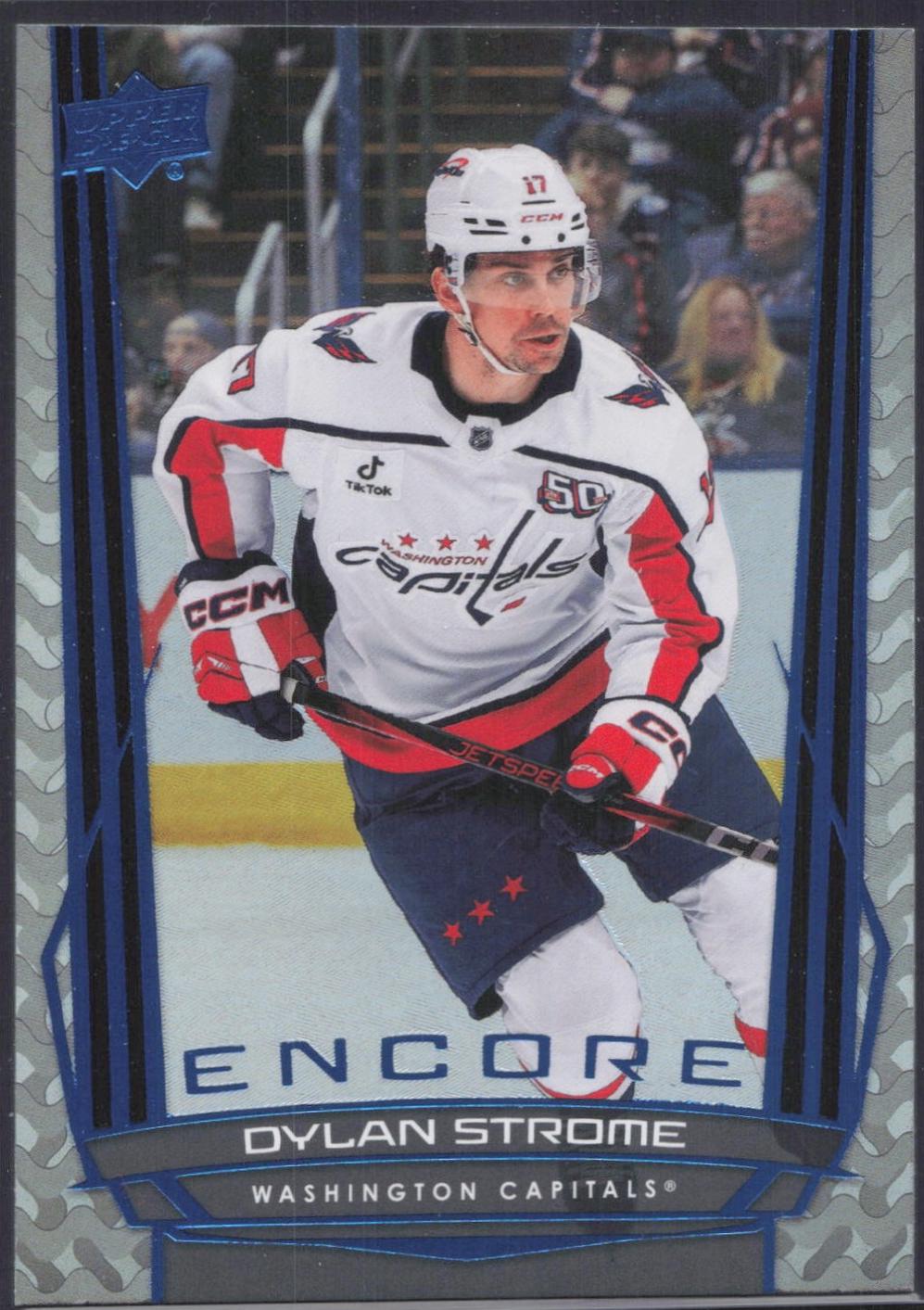 Dylan Strome [Blue] #E-90