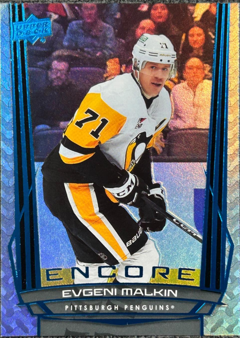 Evgeni Malkin [Blue] #E-5