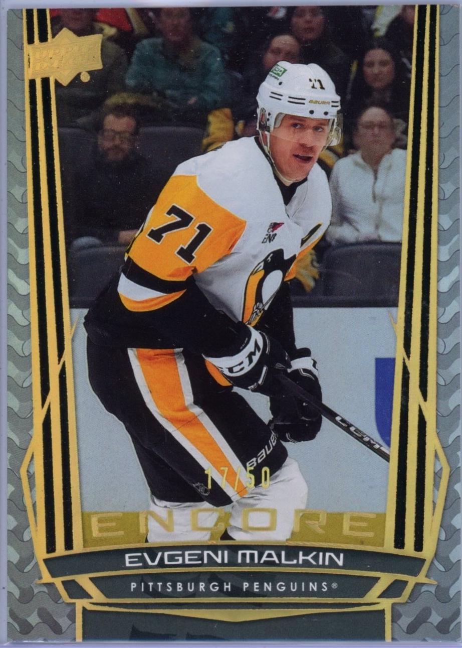 Evgeni Malkin [Gold] #E-5