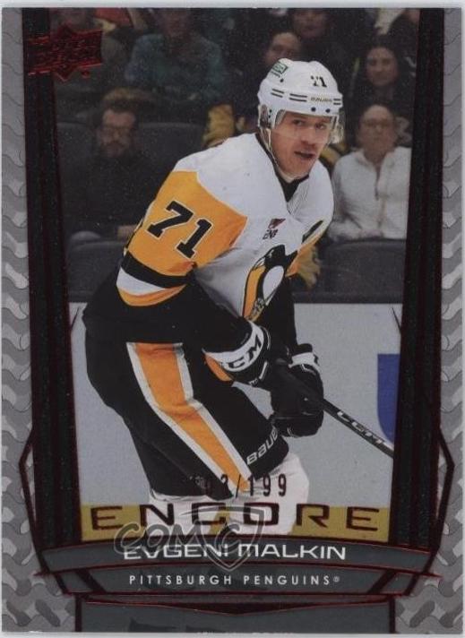 Evgeni Malkin [Red] #E-5