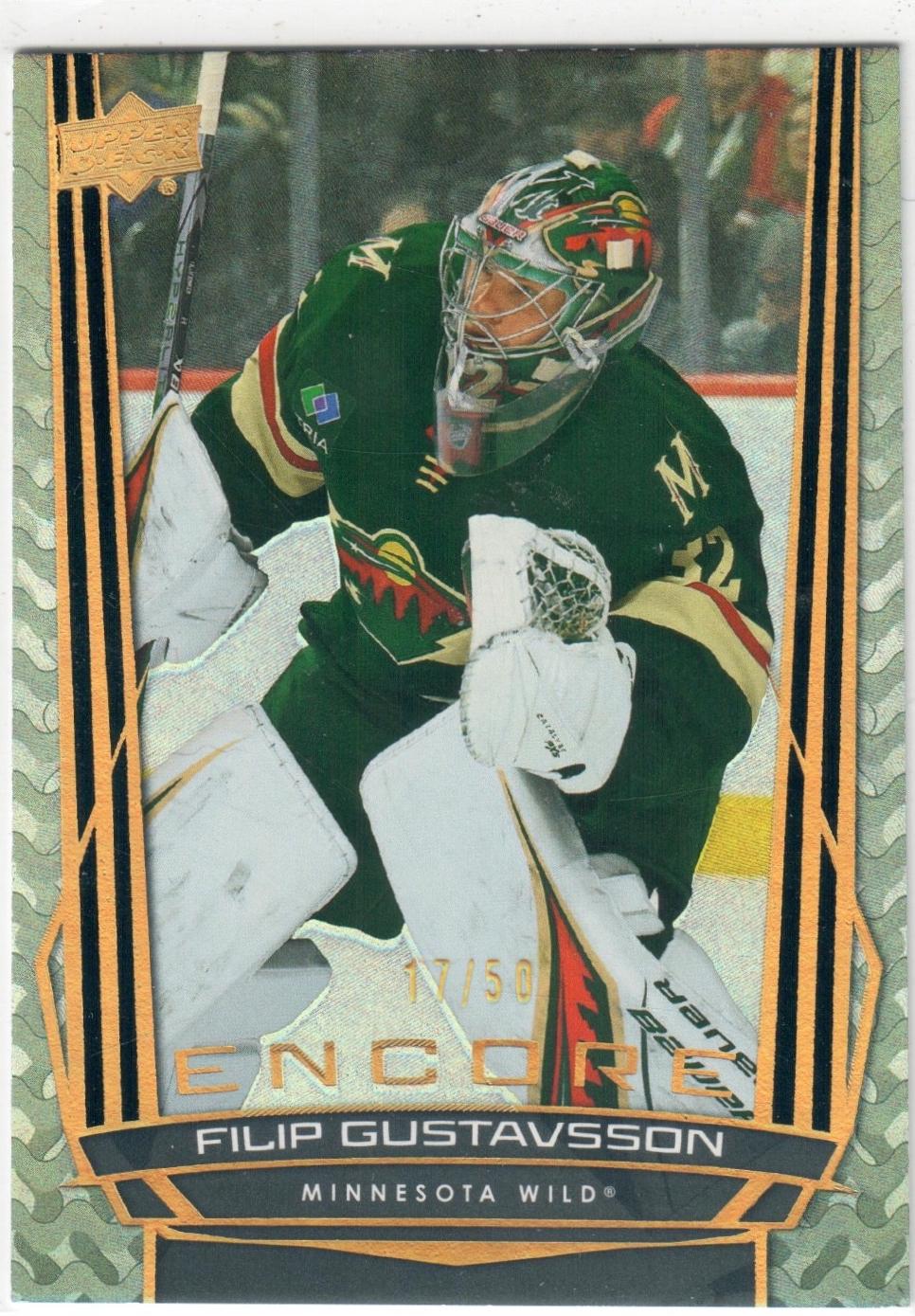 Filip Gustavsson [Gold] #E-27