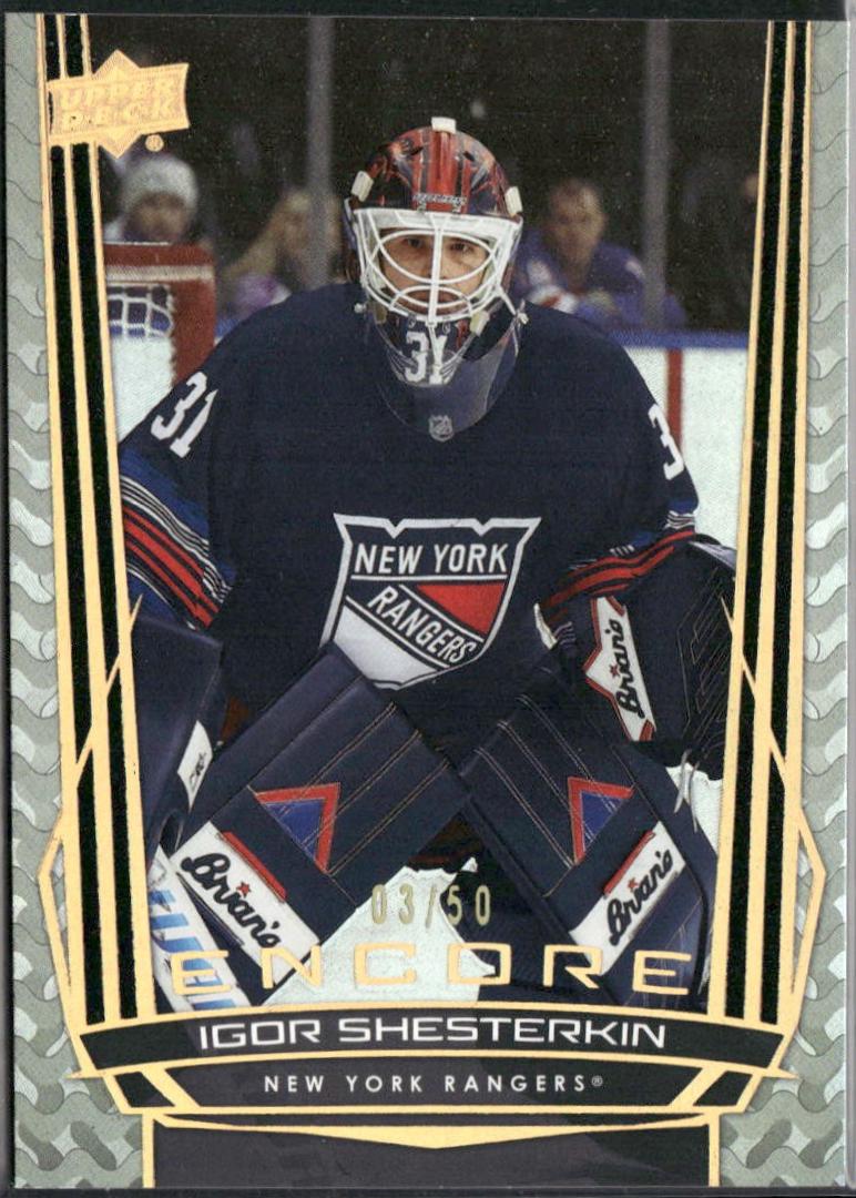 Igor Shesterkin [Gold] #E-12