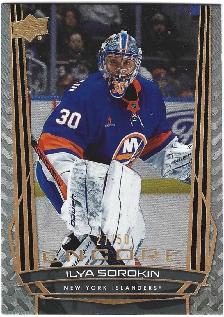Ilya Sorokin [Gold] #E-78