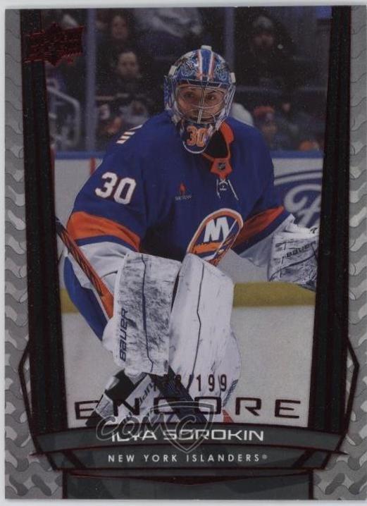 Ilya Sorokin [Red] #E-78