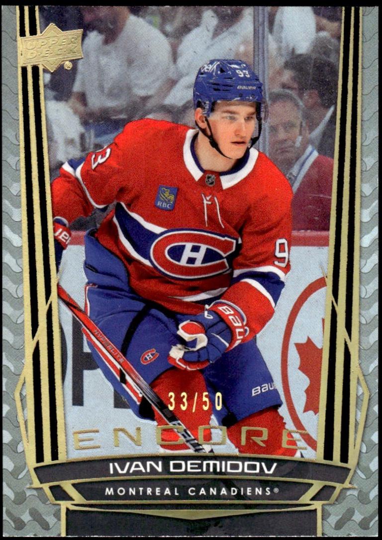 Ivan Demidov [Gold] #E-36