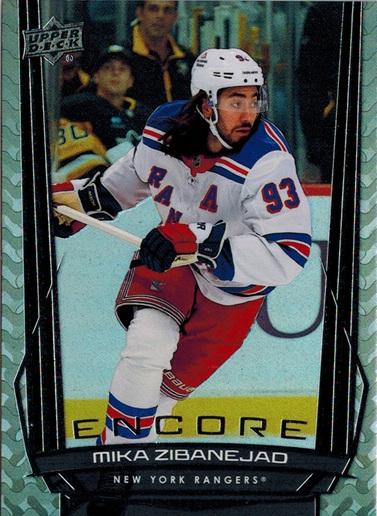 Mika Zibanejad #E-43