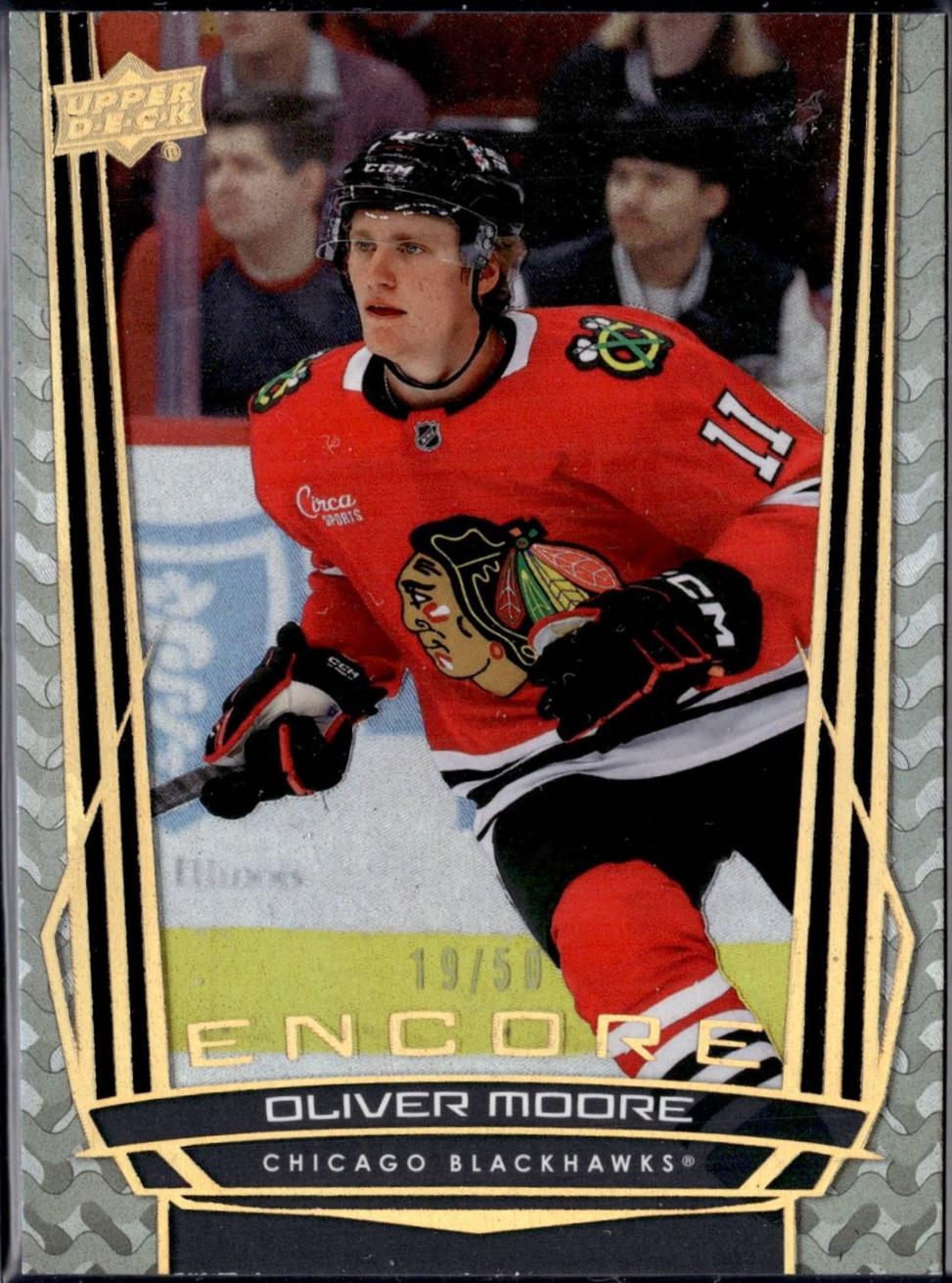 Oliver Moore [Gold] #E-92