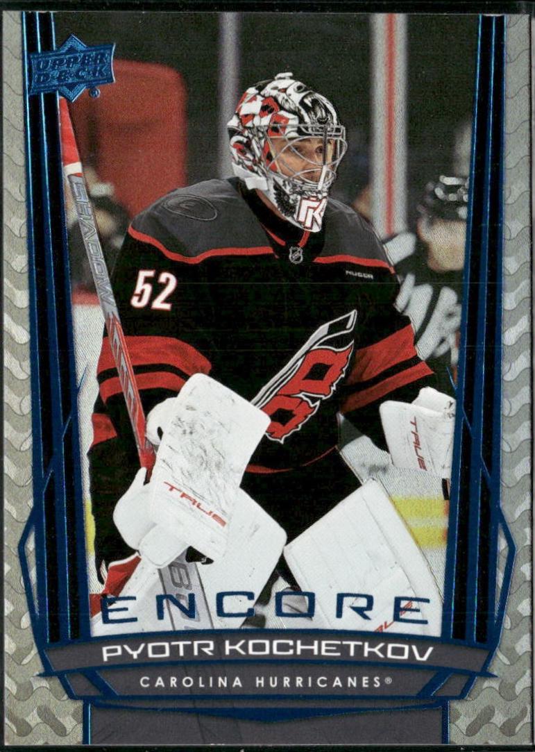 Pyotr Kochetkov [Blue] #E-2