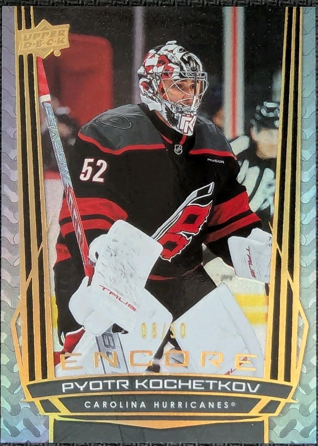 Pyotr Kochetkov [Gold] #E-2