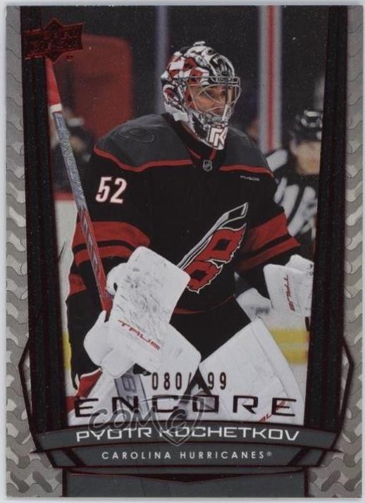 Pyotr Kochetkov [Red] #E-2