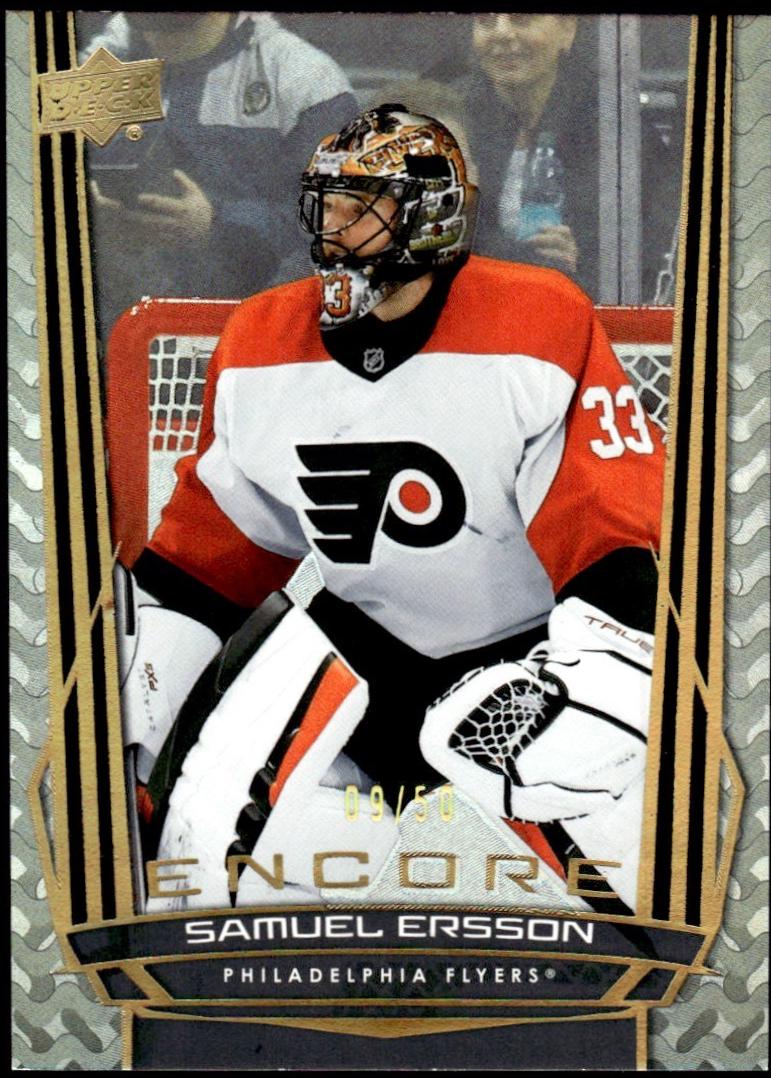 Samuel Ersson [Gold] #E-71