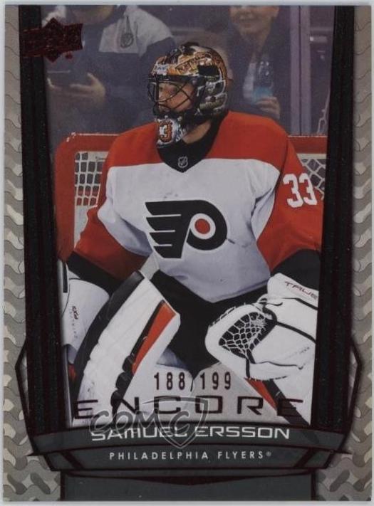 Samuel Ersson [Red] #E-71