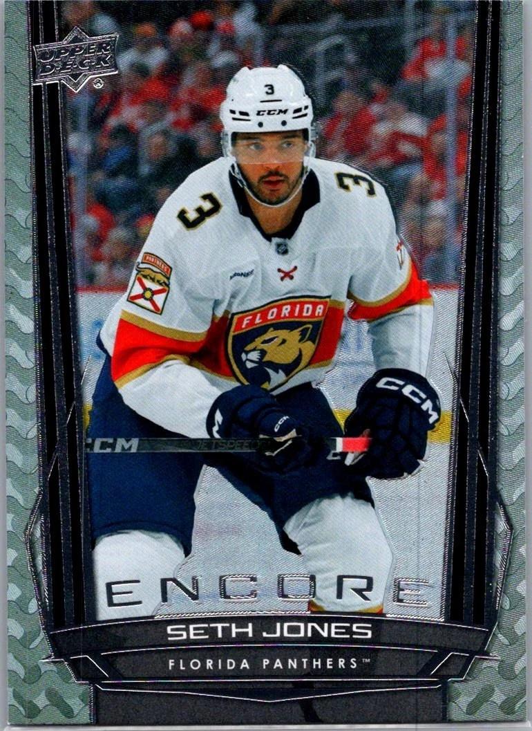 Seth Jones #E-57