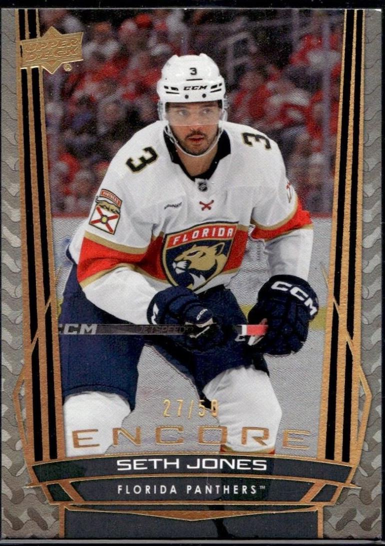 Seth Jones [Gold] #E-57