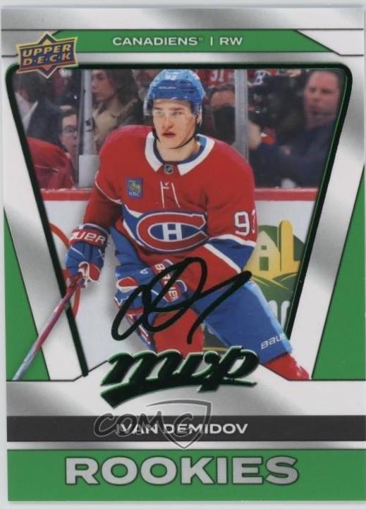 Ivan Demidov [Green Script] #233