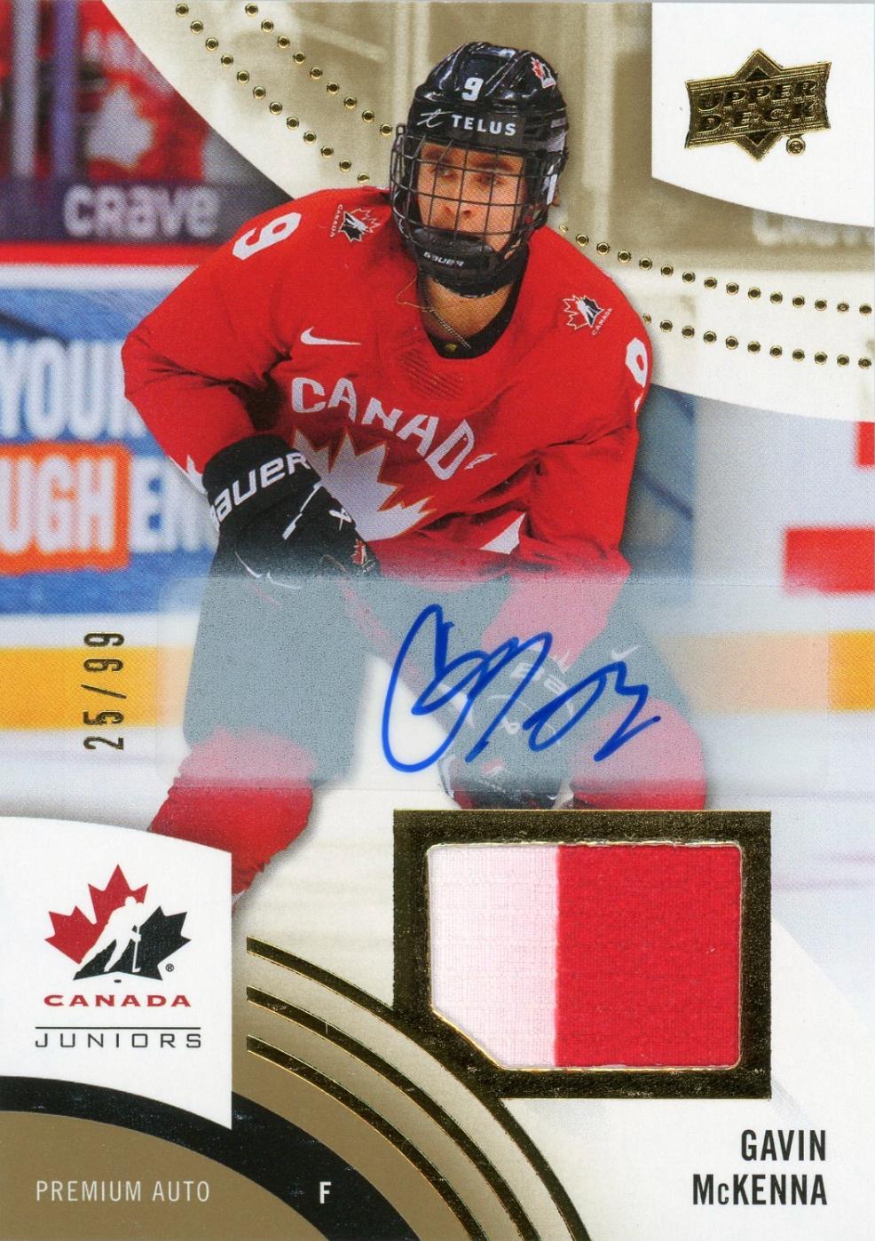 Gavin McKenna [Auto Patch] #5