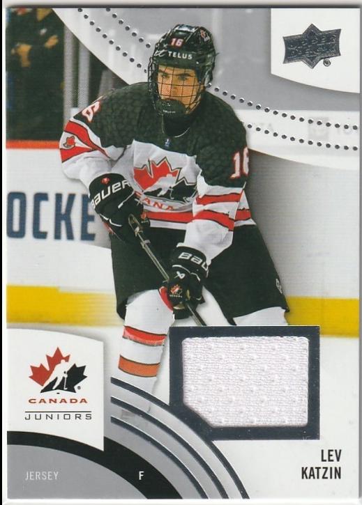 Lev Katzin [Jersey] #18