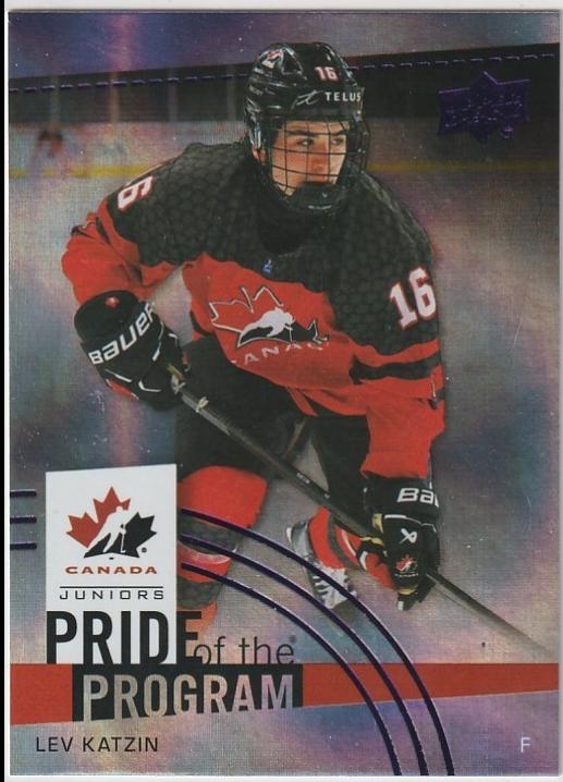 Lev Katzin [Red Foil] #87