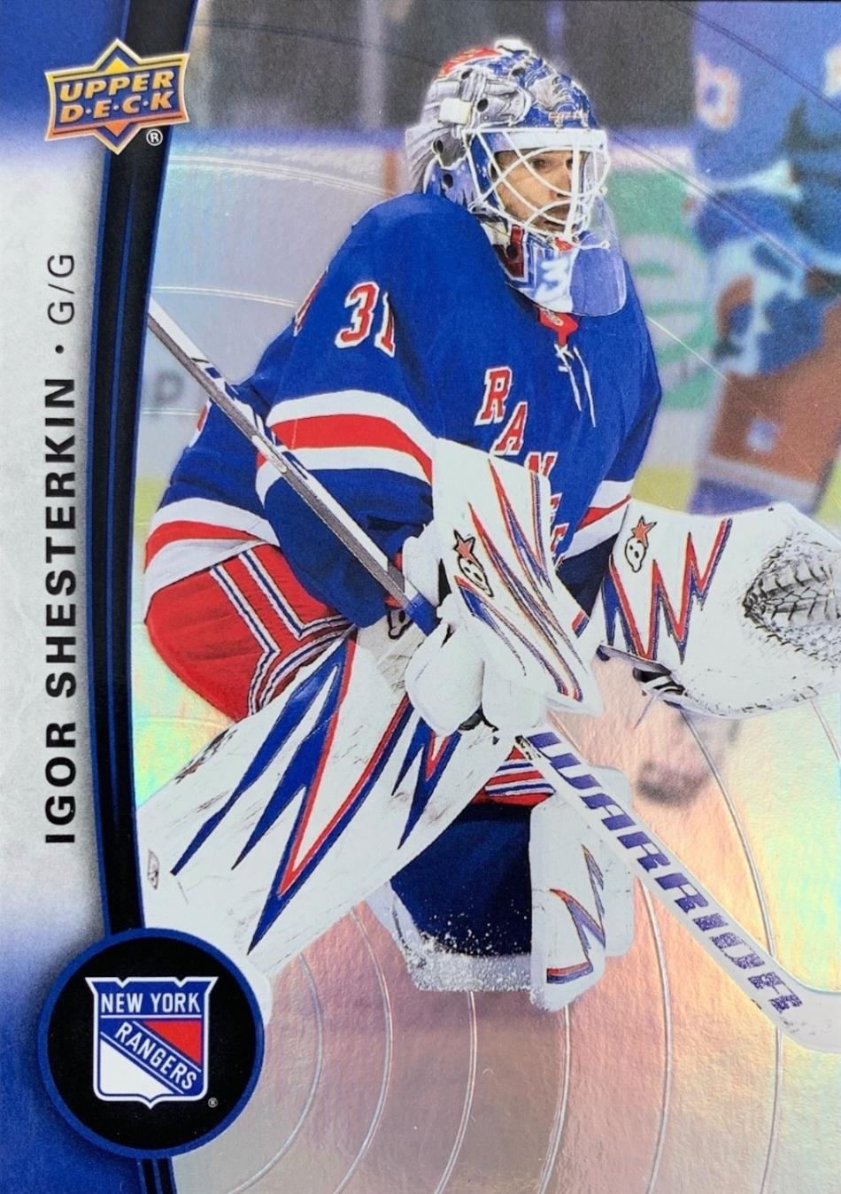 Igor Shesterkin #31