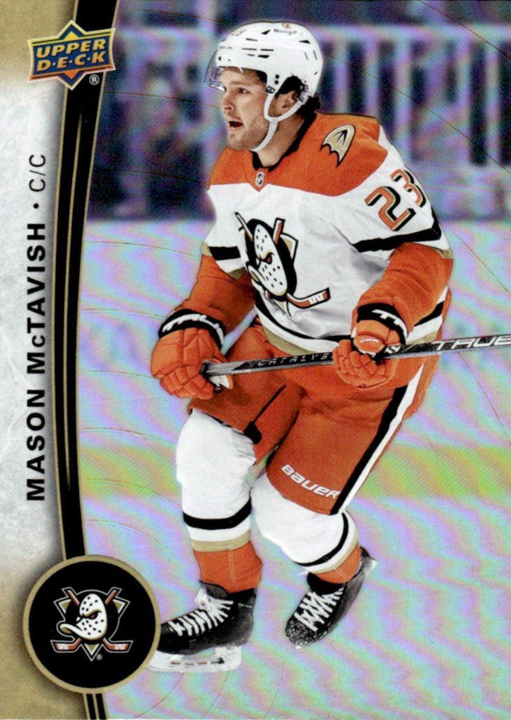 Mason McTavish #70