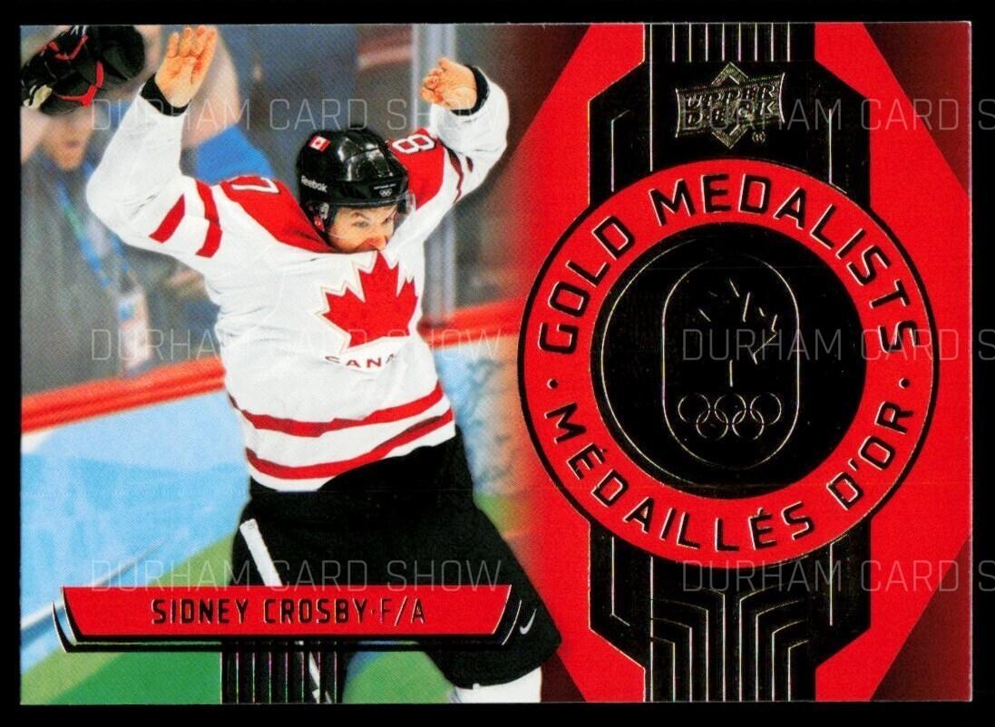 Sidney Crosby #GM-6