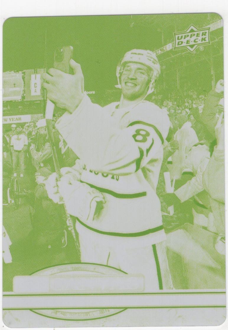 Dylan Holloway [Printing Plate] #C-86