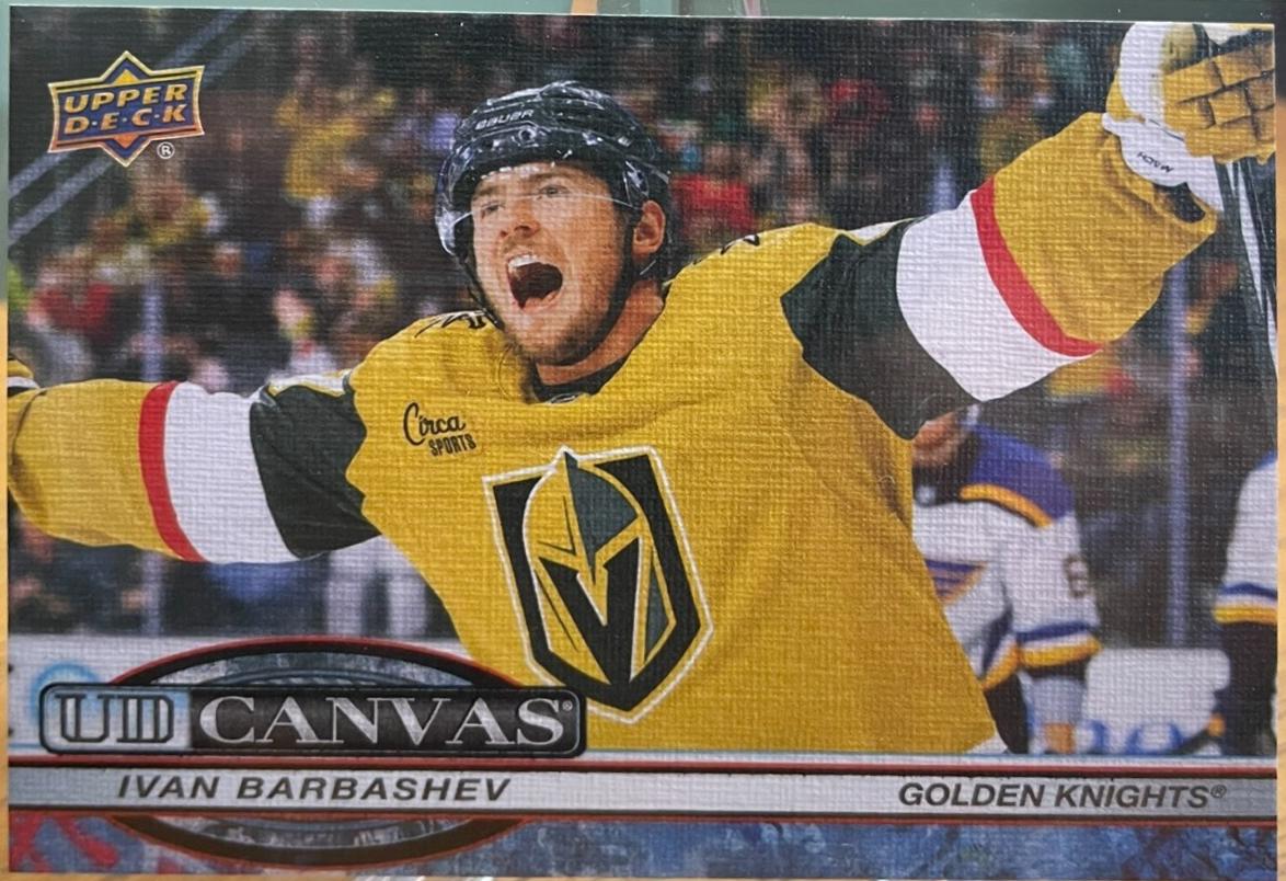 Ivan Barbashev #C-41