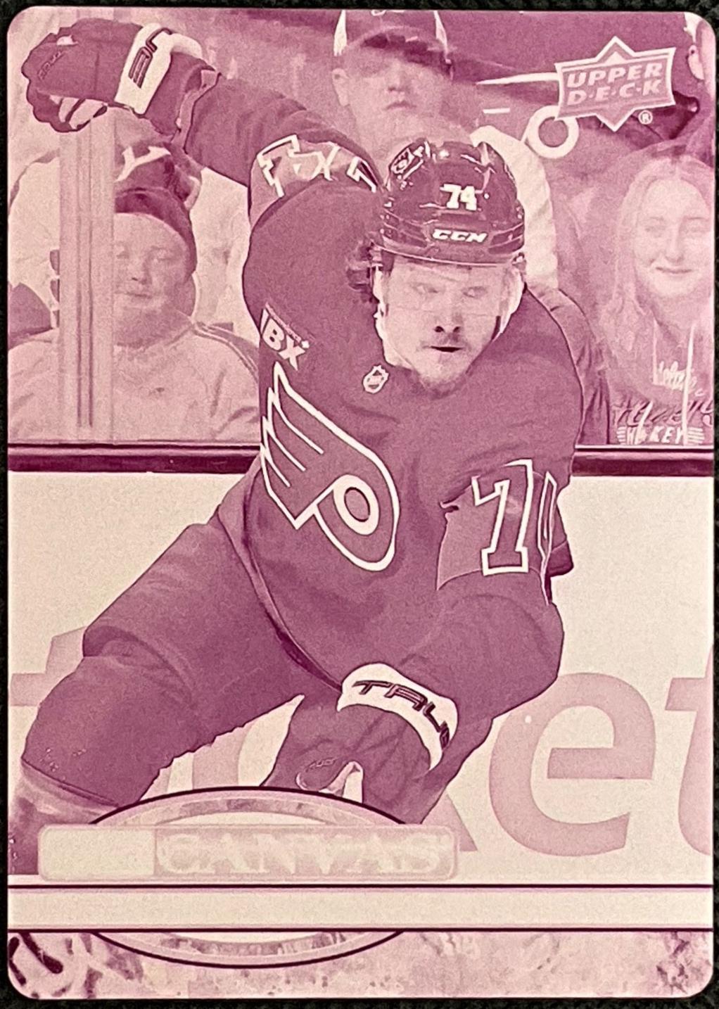 Owen Tippett [Printing Plate] #C-49