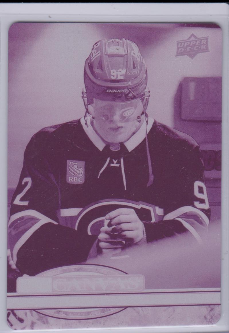 Patrik Laine [Printing Plate] #C-1