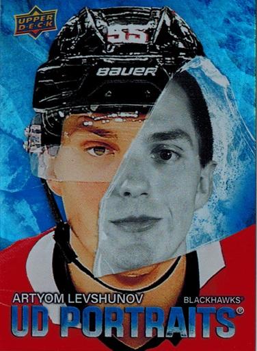 Artyom Levshunov #P-4