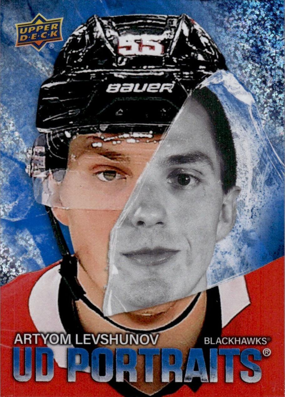 Artyom Levshunov [Speckle] #P-4