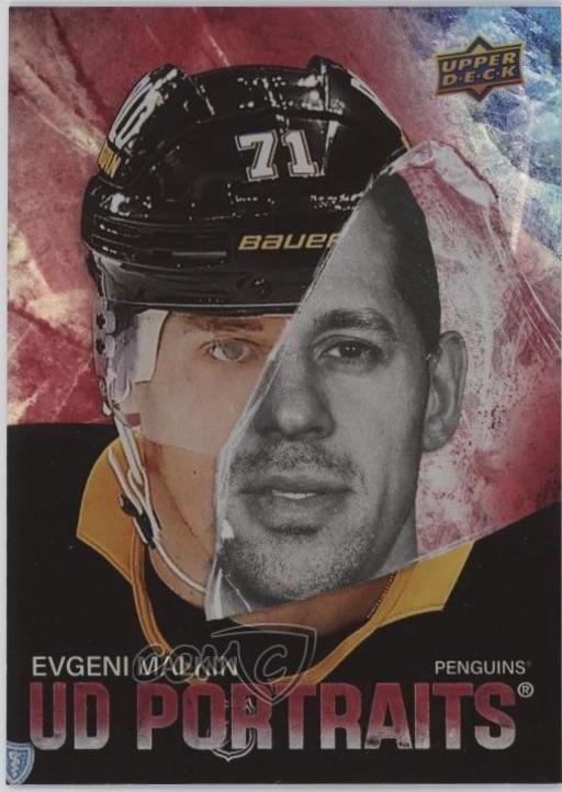 Evgeni Malkin [Red] #P-21