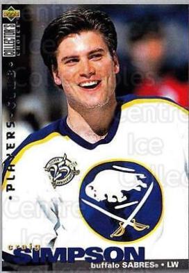 Craig Simpson #231