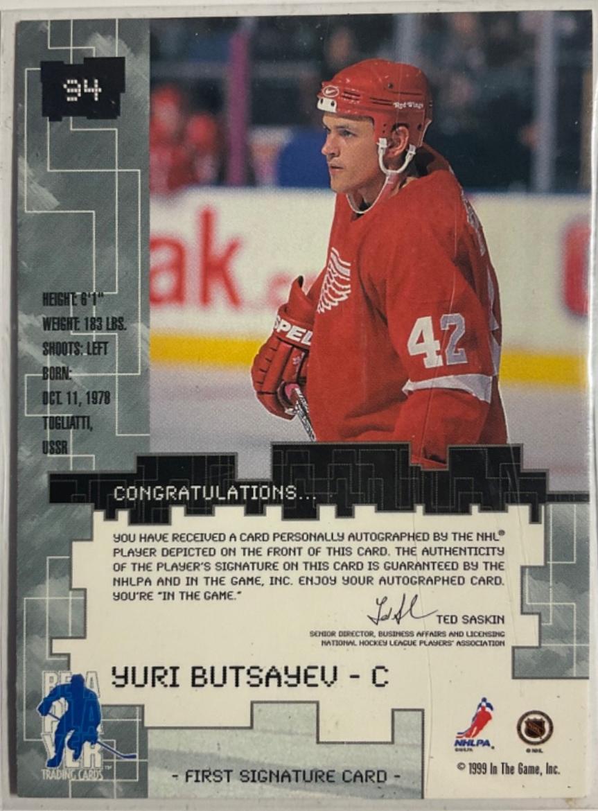 Yuri Butsayev [Autograph] #94